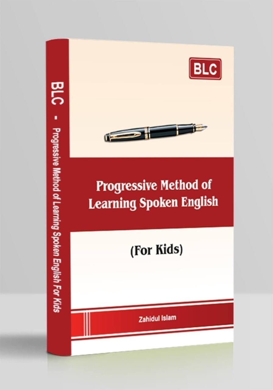 Progressive Method of Learning Spoken English